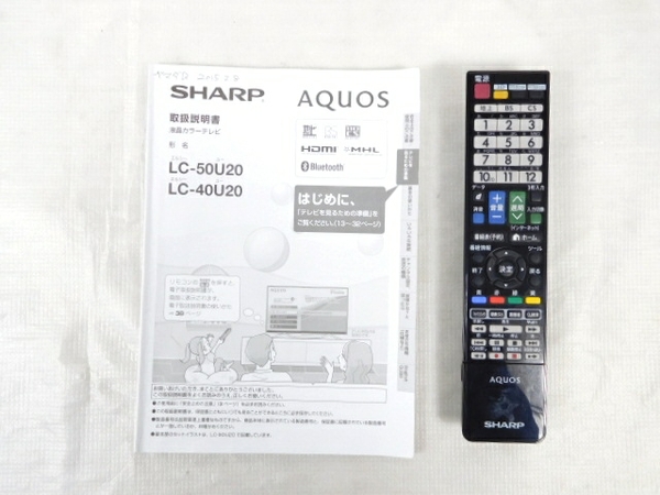 中古 SHARP AQUOS LC-40U20 14年製 液晶テレビ 楽直 M2243875 中古