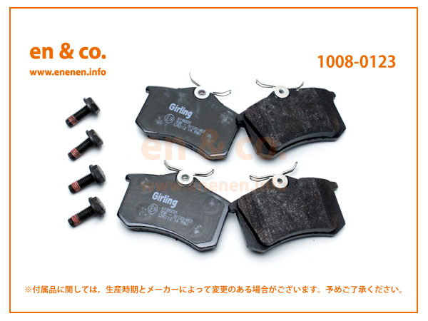 u126997864.1