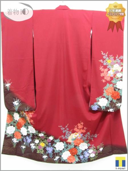 ☆着物10☆ 1円 化繊 菊に牡丹 Mサイズ 袷 振袖 レンタル振袖 「F5801 