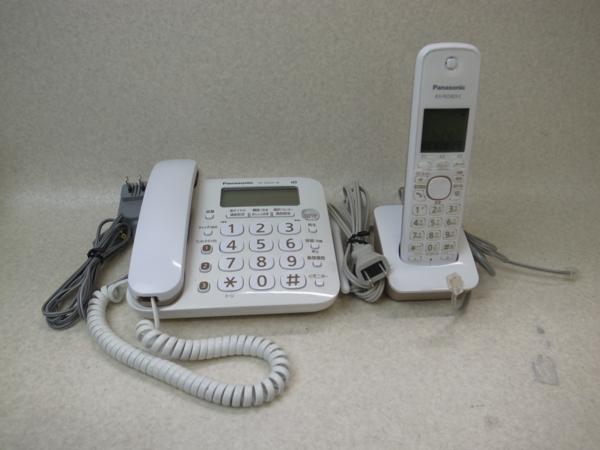 k285646174.5