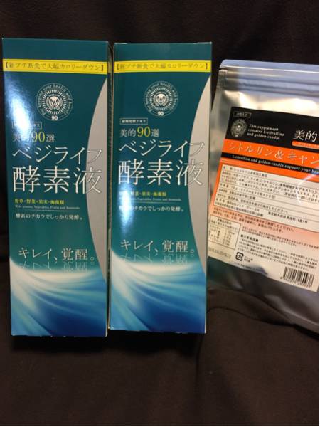 x470503582