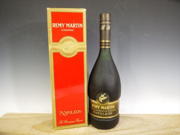 Martin Napoleon Remy Cognac - Fine Champagne Grande Extra Old Lot 
