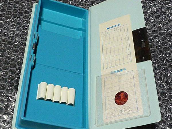 □筆箱□科学忍者隊 ガッチャマン□ばんそう□昭和レトロ(雑貨)｜売買 