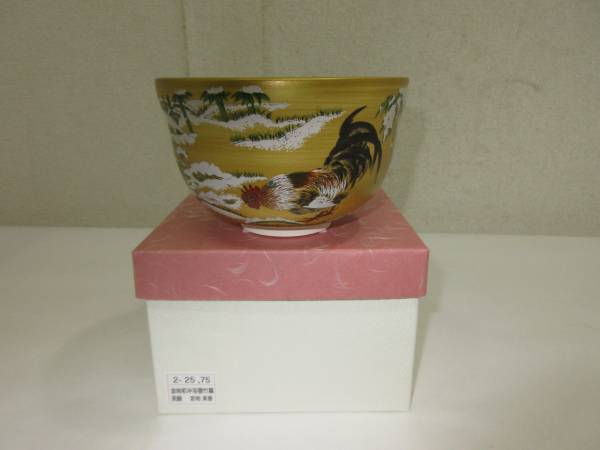 中国古玩 宋時代 哥窯 青磁貫耳瓶 唐物 AZ3452 【公式通販】
