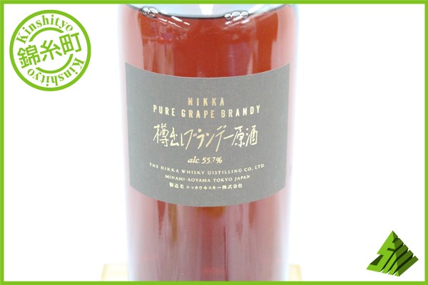 樽出しブランデー原酒 500ml ニッカ 55.7% NIKKA - 高級酒・希少酒の