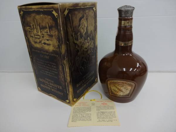 1-220 CHIVAS ROYAL SALUTE 21年 シーバス ロイヤルサルート 茶