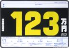 f201891626.1