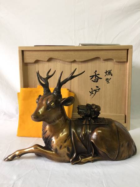 香炉 伝統工芸品 高い 高岡銅器 金鶏鳥香炉 香炉 伝統工芸品・和風記念