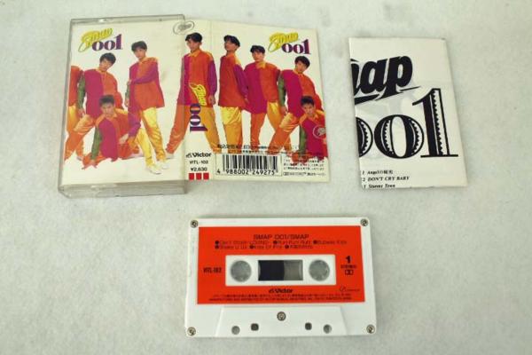 ジャンク品 SMAP カセットテープ 17本セットの入札履歴 - 入札者の順位