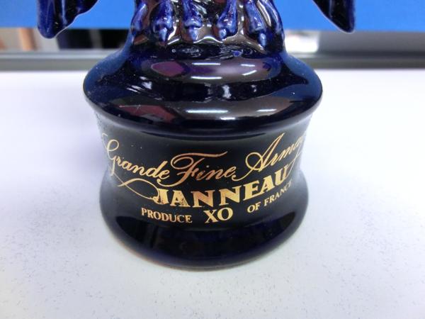 XO ジャノー イーグル ブルー 700ml 40度 (Janneau X.O JANNEAU