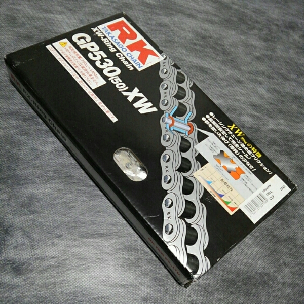 t502585491.1