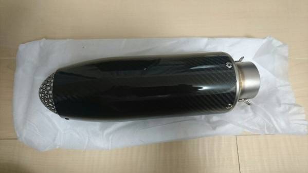 即納 オリジナルカーボンショートサイレンサー 限定生産