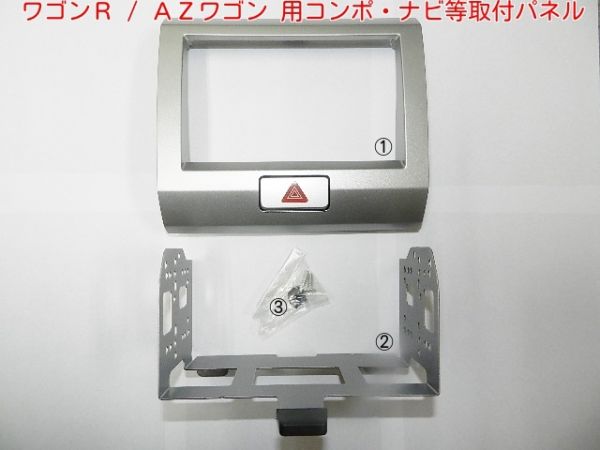 g202036982.2