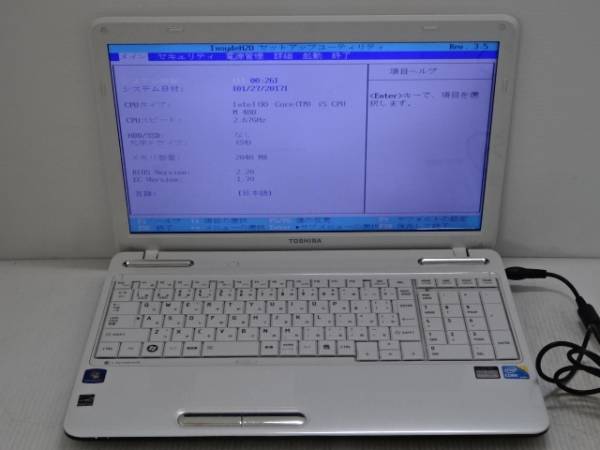 美品DynaBook T350⁄46BW Core i5 480M⁄4GBメモリー⁄500GB Windows7 