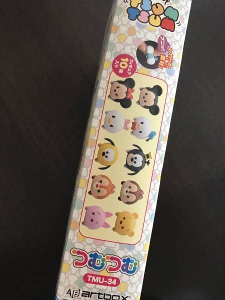 ディズニー ツムツム フィギュア１０体セット 柔らか素材 つむつむ ディズニー 売買されたオークション情報 Yahooの商品情報をアーカイブ公開 オークファン Aucfan Com