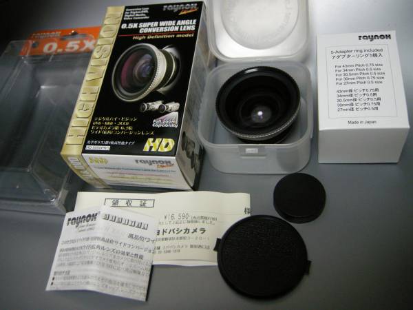 d234523545.1