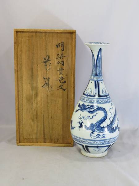 染付 染付鶴梅花文）花瓶|有田焼の老舗-香蘭社オンラインショップ