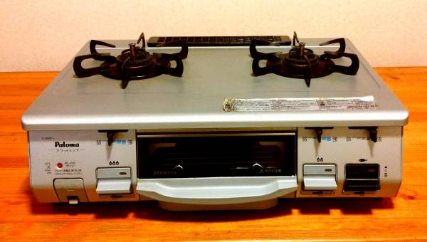 ￥99【LPガス用】パロマ ガステーブル【IC-800F-L】