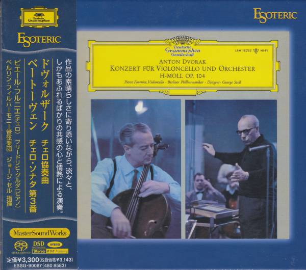 エソテリックSACD ドヴォルザーク: チェロ協奏曲、他　フルニエ&セル ♪未開封♪ESOTERIC SACD フルニエ ドヴォルザーク チェロ協奏曲他