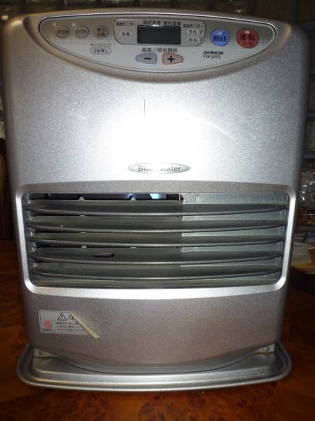 h260609451.2