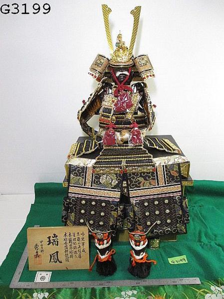 G3199M かっちゅう 甲冑師 秀嘉 瑞鳳 五月人形 10号 【公式通販】