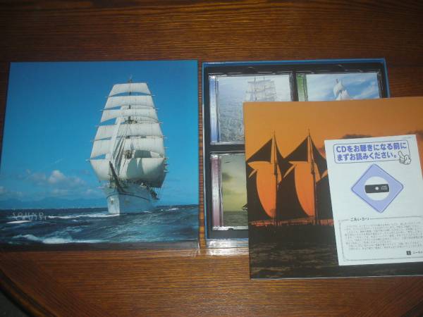 サウンド・クルーズ CD全10巻 ユーキャン メルカリ - CRUISE) (SOUND 