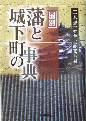 r195167807.1