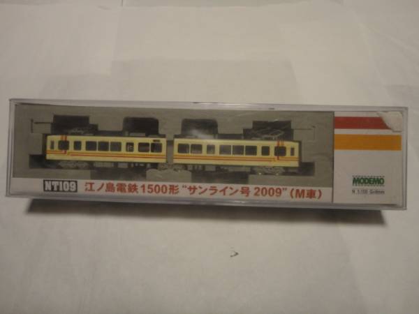 NT109 1500形 江ノ島電鉄 江ノ島電鉄1500形 | SAZANモデモ サンライン