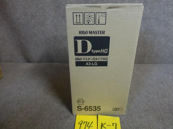 u125764804
