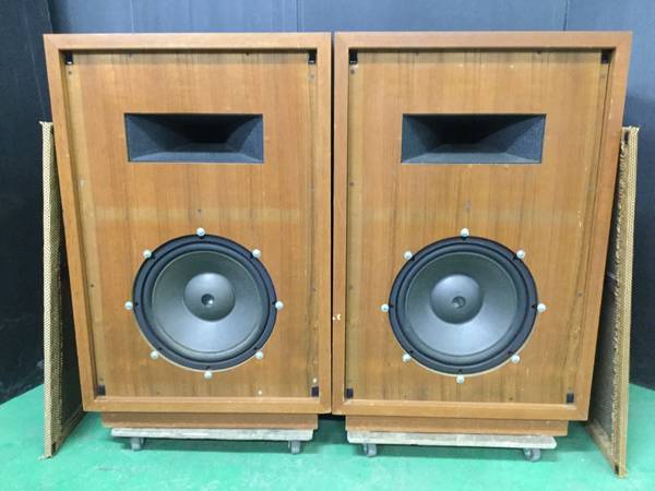 灰色 BeoPlay Loudspeaker ワイヤレススピーカー Bluetooth対応 A2
