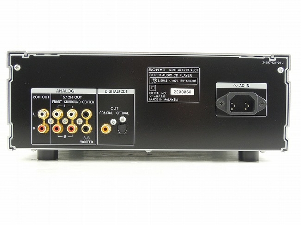 SCD-X501 SONY - CD Yahoo!オークション メルカリ 中古 SONY SCD-X501