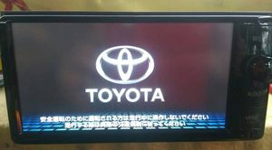 ☆美品☆ しょうが NSZNーW64T（地図2020年02月／フルセグ） トヨタ純正