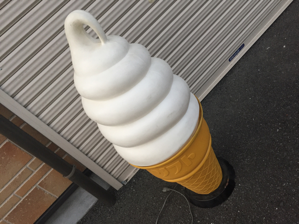 当時 ソフトクリーム ソフト アイス 看板 置物 レトロ！！