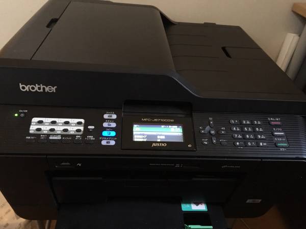 ブラザー　A3複合機 MFC-J6710CDW