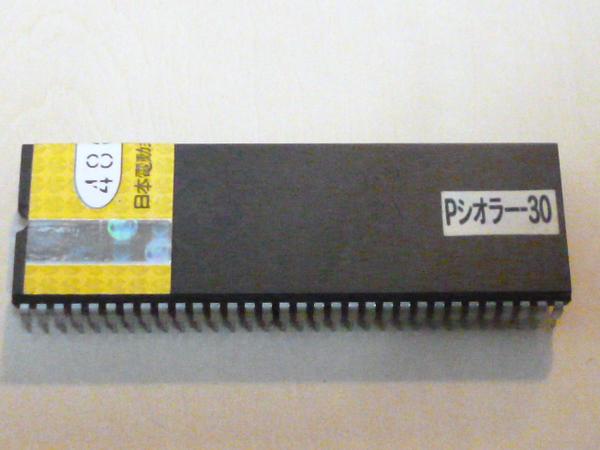 b250115913.1