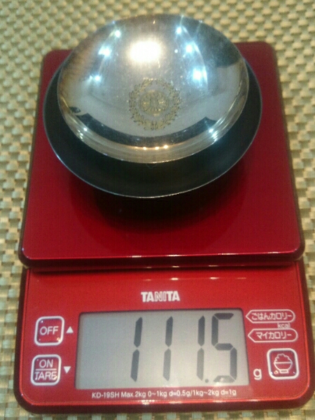 純銀盃 銀杯 消防庁長官賞 効績受賞記念 桐文 シルバー 111.5g 刻印
