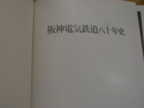 m233006917.1