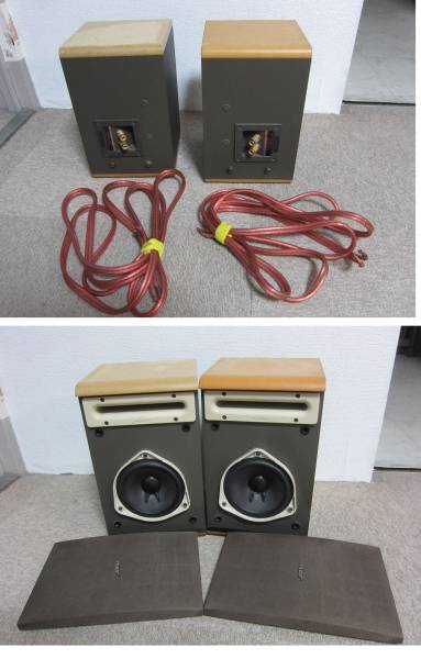 BOSE MODEL 121 ボーズ スピーカー 本体 R-L ペア 連番 (モデル121