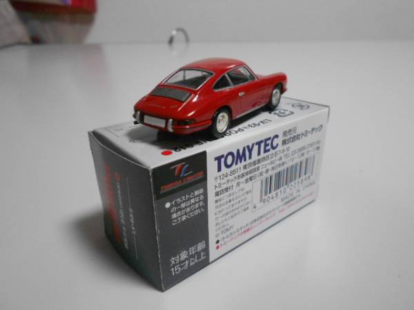 m189858339.2