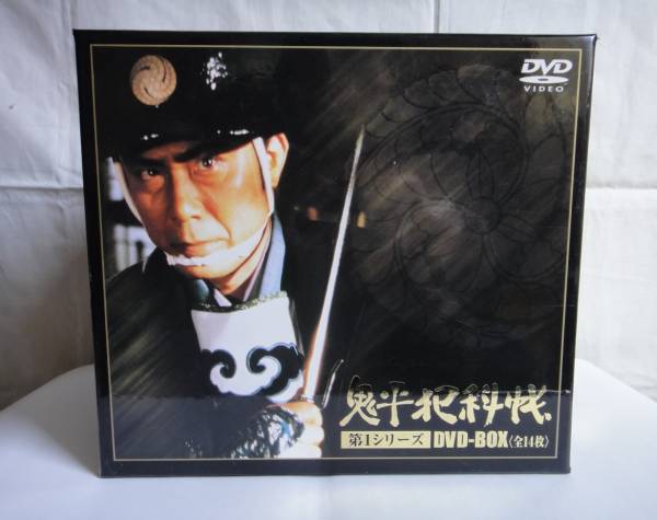 DVD 【】鬼平犯科帳 第1シリーズ DVD-BOX