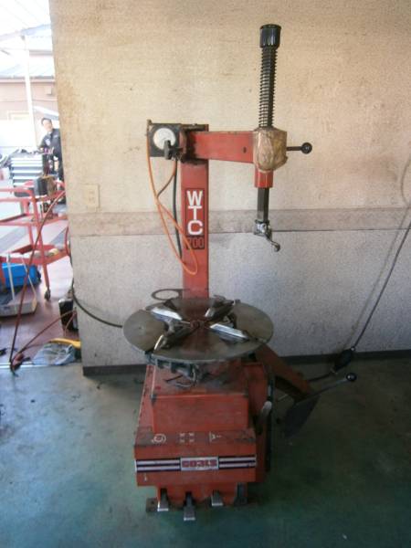 c564634395.2