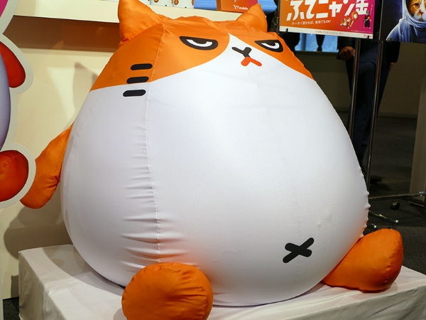 ふてにゃん ビッグクッション ホビー、カルチャー 【公式通販】
