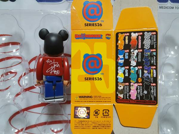1円放出!!!超激レア! BE@RBRICK シリーズ26 シークレット デニス 植野 
