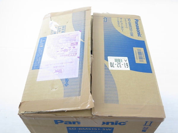 m190103955.2
