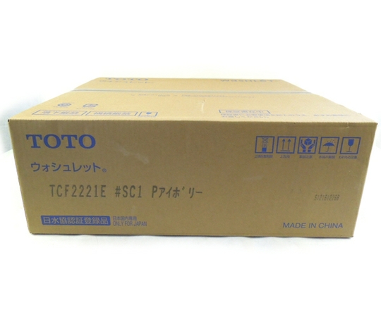m185675250.1