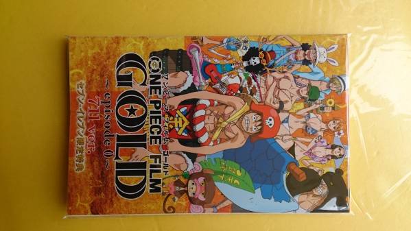ワンピース フィルムゴールド セブンイレブン限定_1