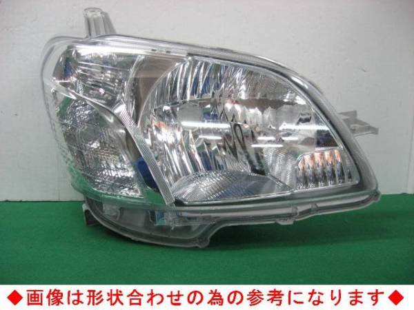 タントエグゼ L455S 右ヘッドライト ライト パーツ 【公式通販】