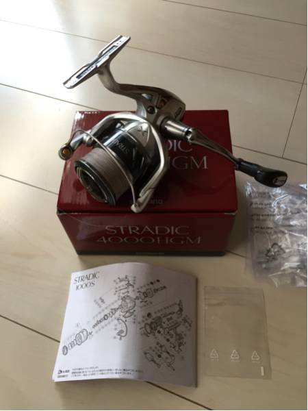 SHIMANO☆シマノ☆ストラディックSTRADIC4000HGM☆良品☆オマケ付き☆Daiwaアブダイワ