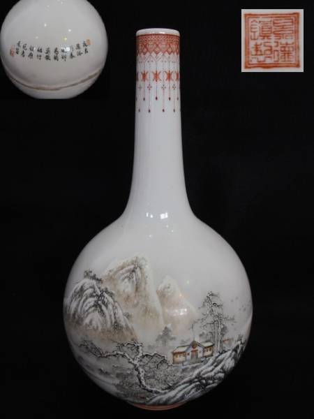 旧蔵逸品　中華民国時代 粉彩雪景図　手作り花瓶　飾り　古美術インテリア　陶器美品 ☆中2364 中国景徳鎮製 花器 細密粉彩雪景色山水紋 色絵 花入 花瓶 壷