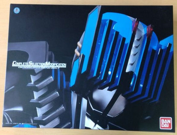 ◆コンプリート セレクション モディフィケーション　仮面ライダーディケイド ディエンドライバー&ディエンドベルト